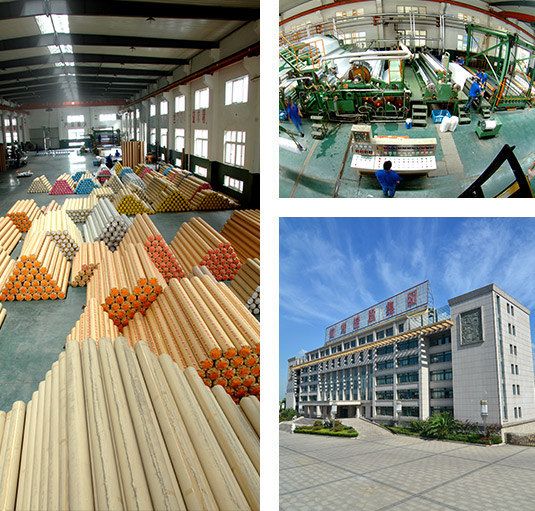 officinam Zhejiang Minglong Nova Materia Technology Co., Ltd